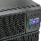 SURT20KRMXLI APC Smart-UPS RT 20kVA, 230/400V, LCD, rackmount, 12U, 2x IEC Jumpers & 8x IEC 60320 C19 outlets