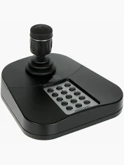 ds- 1005kI HIKVISION CCTV Keyboard